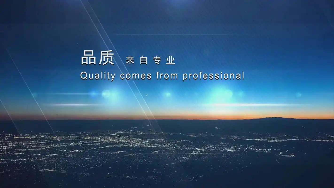 凯利字节