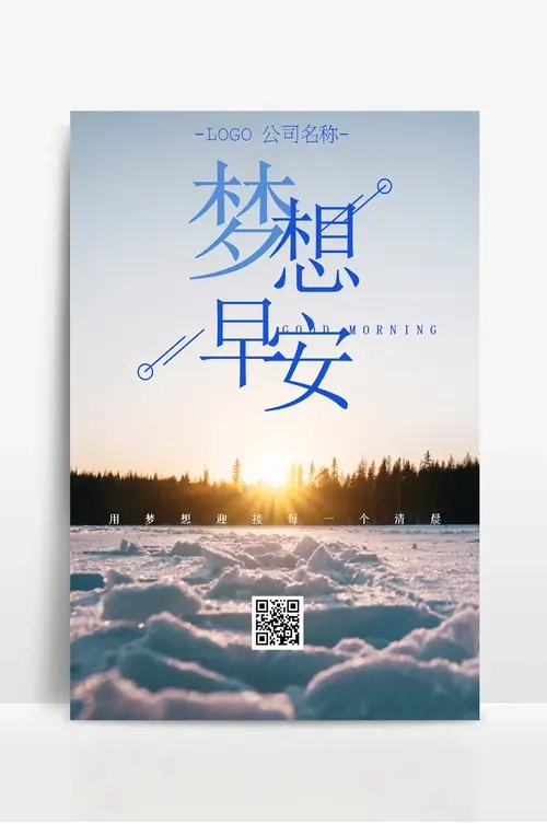 凯利字节