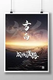 凯利字节