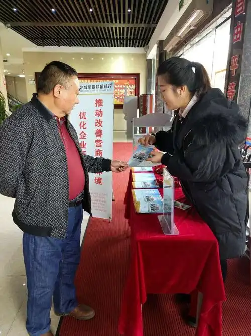 凯利字节